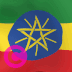 Äthiopien-Landesflagge Elgato Streamdeck und Loupedeck animierte GIF-Symbole als Hintergrundbild für die Tastenschaltfläche